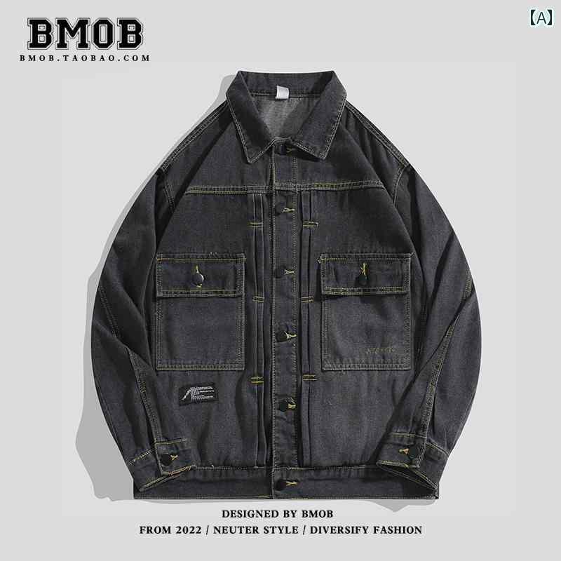 メンズ デニム ジャケット Gジャン アウター おしゃれ 春秋 レトロ ル ー ズ カジュアル アメリカン ワーク