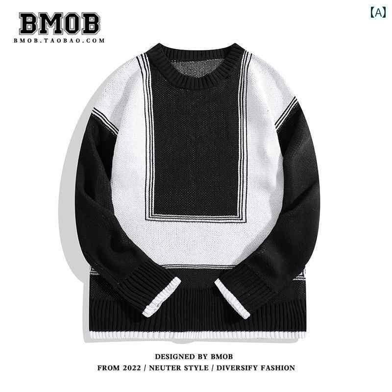 メンズ セーター カーディガン トップスス ニット 秋冬 韓国 ボトム シャツ 暖かい