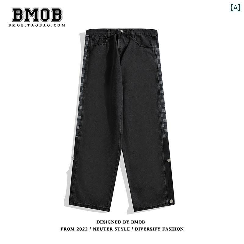 秋 アメリカン アメカジ ストリート チェック ジーンズ カジュアル ワイドレッグ パンツ