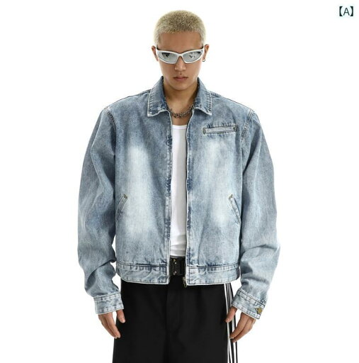 メンズ デニム ジャケット Gジャン アウター おしゃれ グラデーション ウォッシュ ショルダーパッド ジッパー アメリカン レトロ メンズ デニム ジャケット Gジャン アウター おしゃれ グラデーション ウォッシュ ショルダーパッド ジッパー アメリカン レトロ