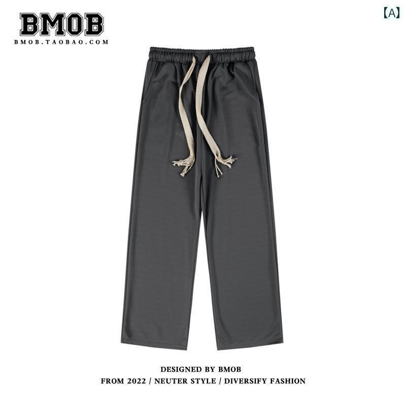 ストレート レッグ スウェットパンツ メンズ ドレープ 感 カジュアル 快適 無地 スポーツ パンツ アメリカン アメカジ トレンド ゆったり ワイドレッグ ロング パンツ