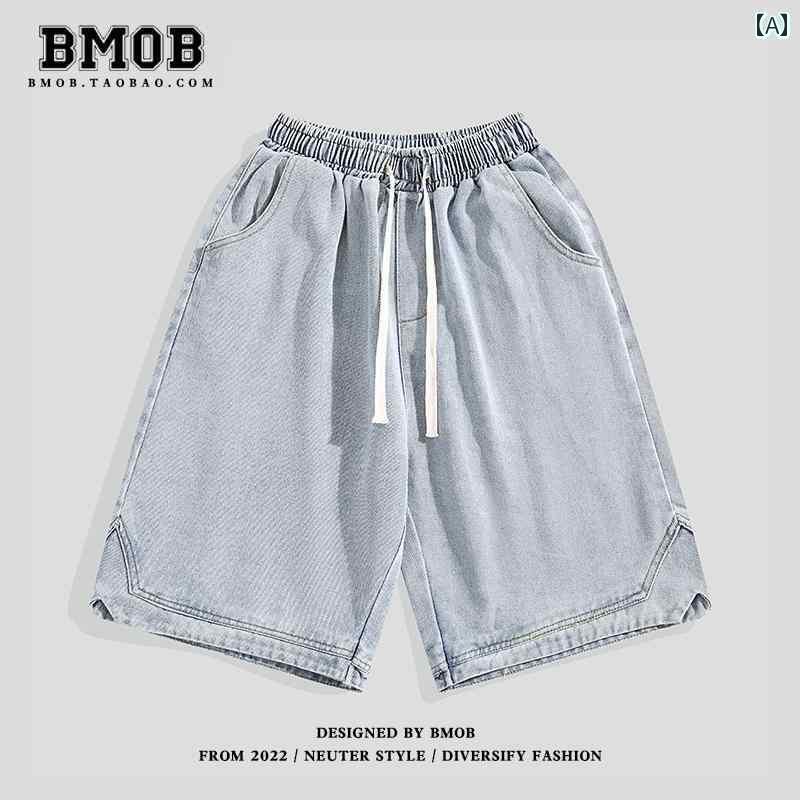 ウエストゴム デニムショートパンツ メンズ 夏 薄手 涼しい トレンド レトロ ウォッシュ カジュアル ワイド パンツ