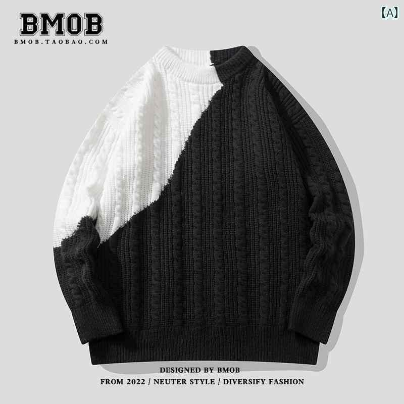 メンズ セーター カーディガン トップスス ニット 秋冬 ツイスト 非対称 ラウンドネックプルオーバー トップス(4)