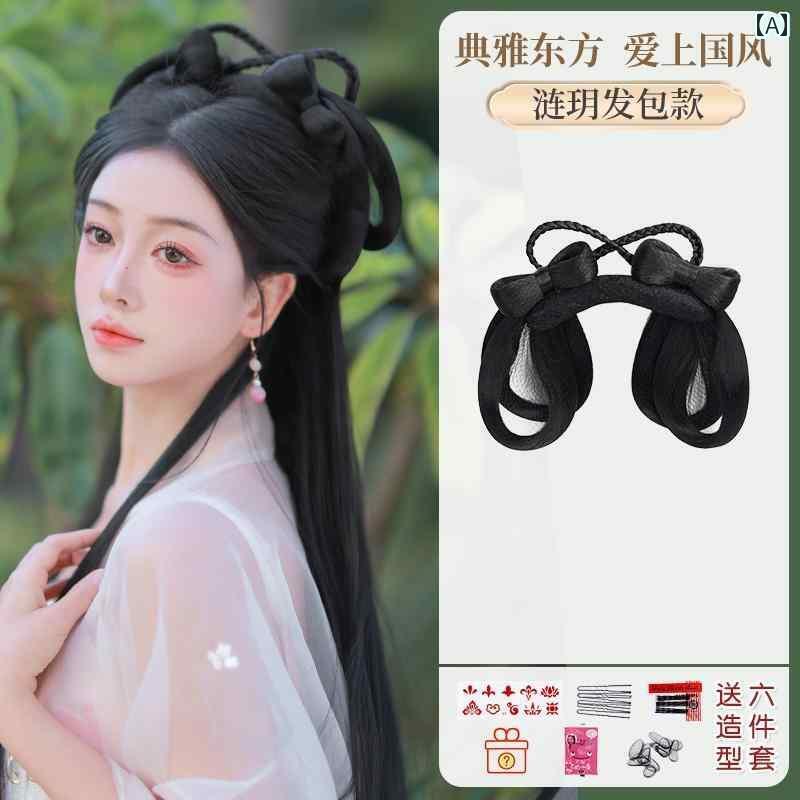 ウィッグ かつら レトロ コスプレ 舞台 パフォーマンス 演者 小道具 漢服 オールインワン ヘア バンド ヘア アクセサリー フル セット お団子 ヘア パッ...