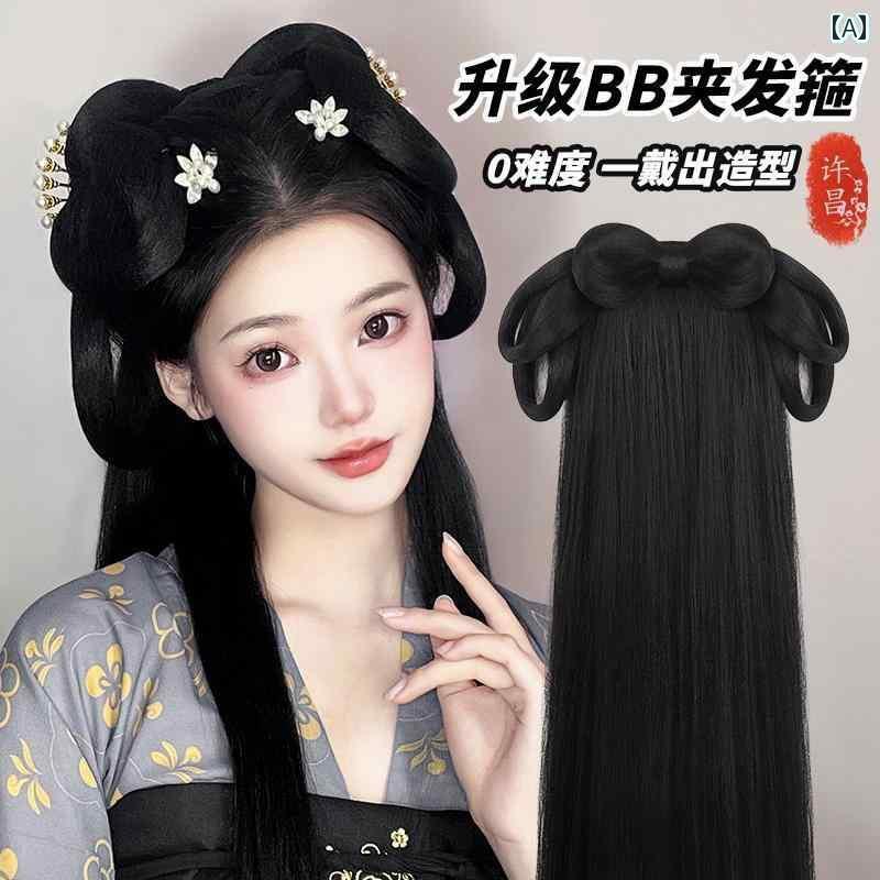 ウィッグ かつら レトロ コスプレ 舞台 パフォーマンス 演者 小道具 衣装 漢服 バッグ オールインワン ..