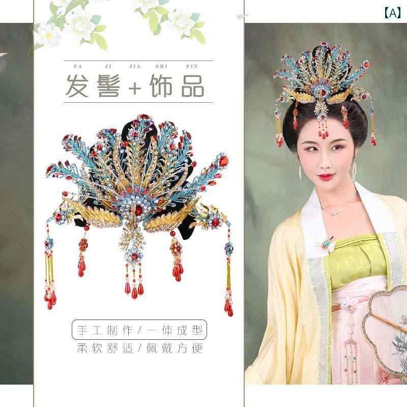 ウィッグ かつら レトロ コスプレ 舞台 パフォーマンス 演者 小道具 漢服 初心者 唐 風お団子 青い 鳳凰 ヘア バッグ 頭飾り セット フェアリー 衣装 ...