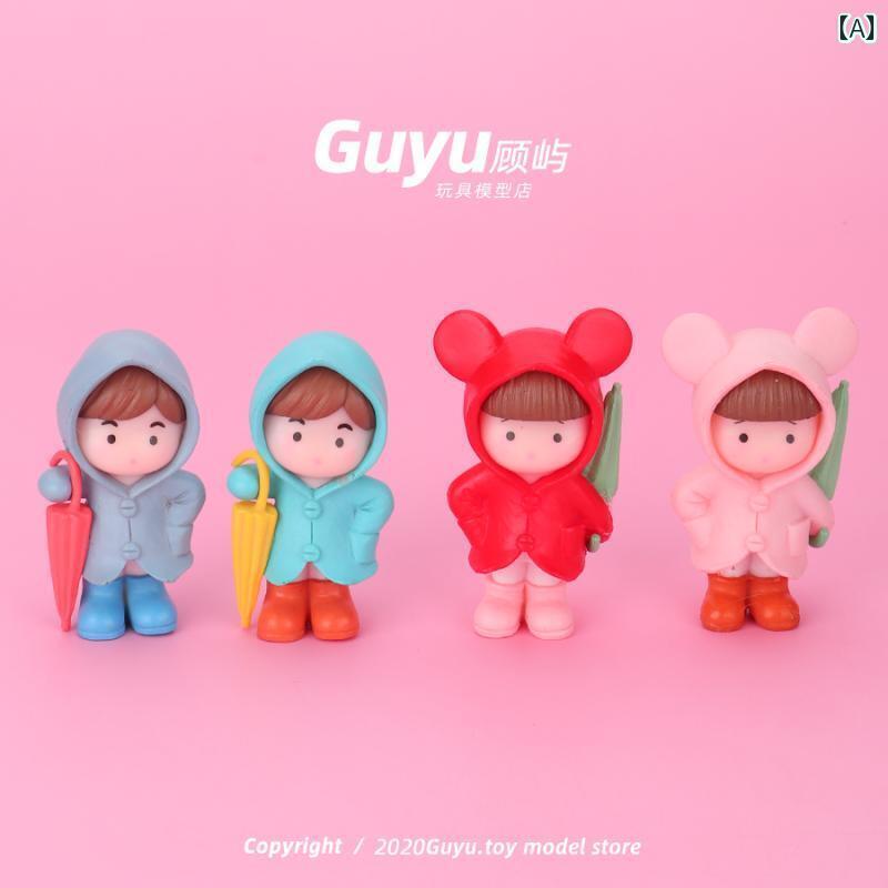 ߥ˥奢    ƥꥢ Ҷ ե ߥ졼 Ҷ  ݻ 쥤󥳡  ͷ ǥ ȥå  ͷ ե