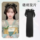 ウィッグ かつら レトロ コスプレ 舞台 パフォーマンス 演者 小道具 漢服 オールインワン ヘア バンド ヘア アクセサリー フル セットアップ ソフト ボト...