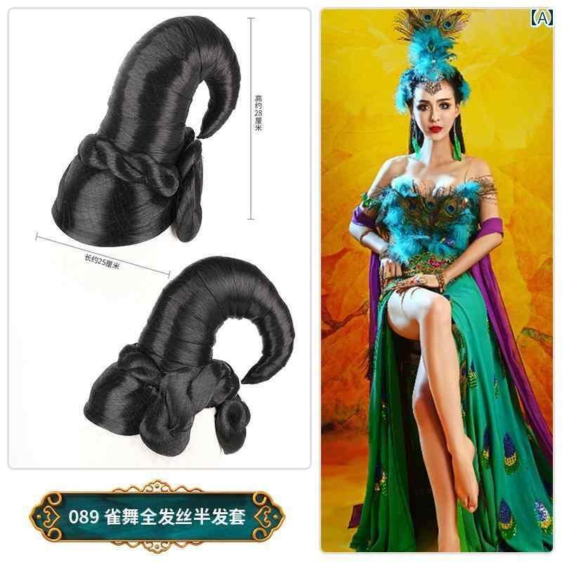 ウィッグ かつら レトロ コスプレ 舞台 パフォーマンス 演者 小道具 衣装 唐 風 皇帝 側室 セット オールインワン フル ヘッド セット レディース ショ...