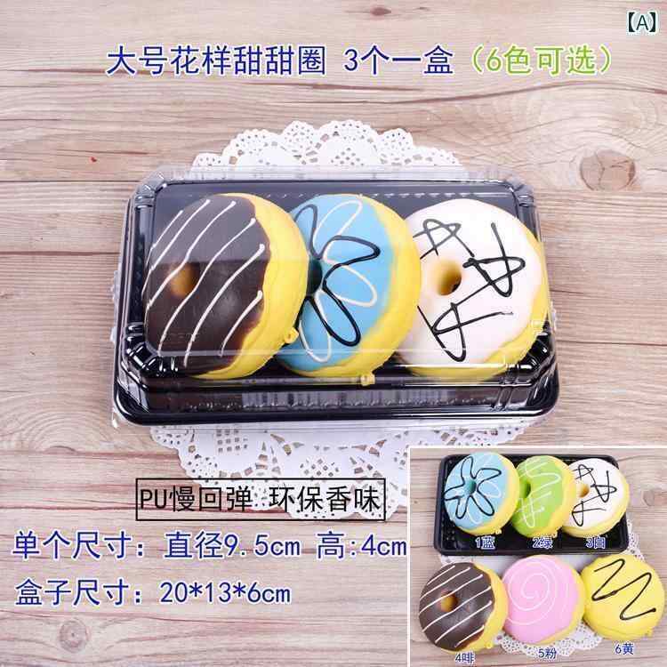 ミニチュア おもちゃ 飾り 装飾 インテリア 子供部屋 カフェ パン フェイク 食品 キャビ家 PU スローリバウンド 箱入り パン