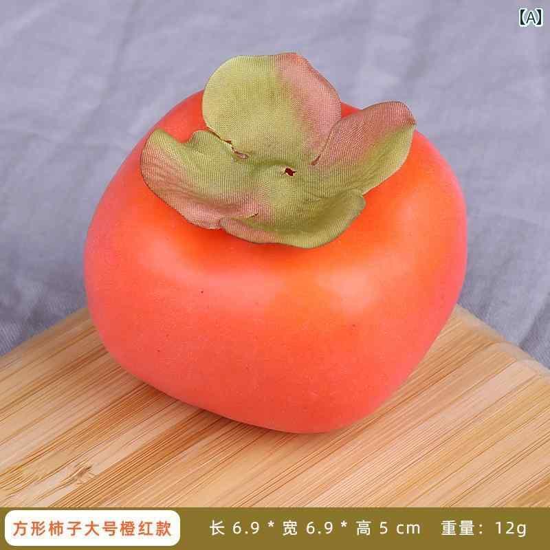 食品 サンプル メニュー ディスプレイ ショーケース 飲食店 冷か 赤 フェイク 柿 果実 枝 ぶら下げた スト リング ブーケ 装飾 花 柿 柿 希望 満ちた 柿