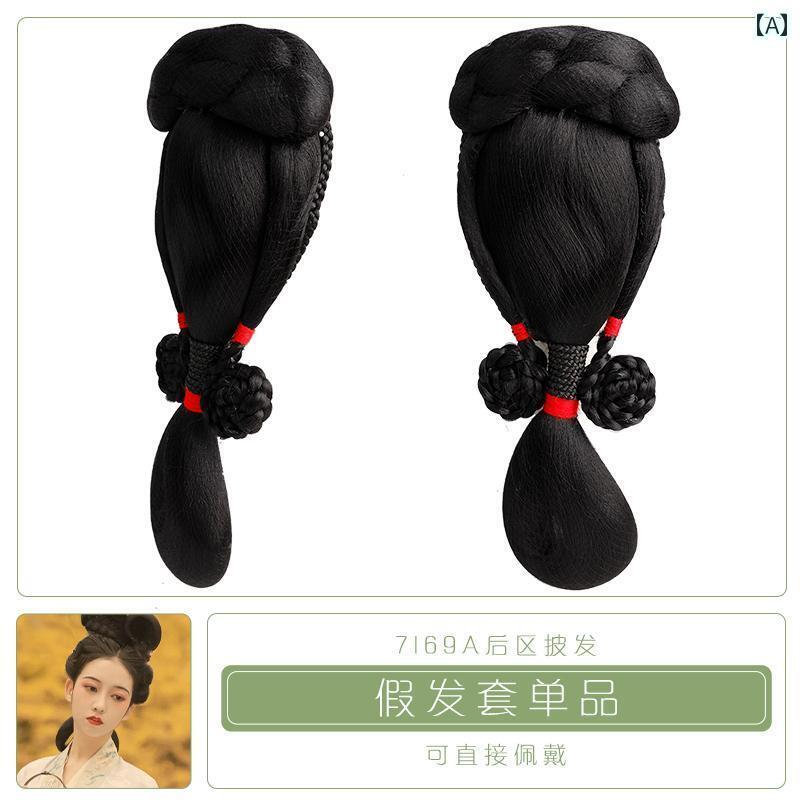 ウィッグ かつら レトロ コスプレ 舞台 パフォーマンス 演者 小道具 衣装 セット レディース ロング ヘア 映画 テレビ ドラマ 明代 唐 頭飾り セット ...