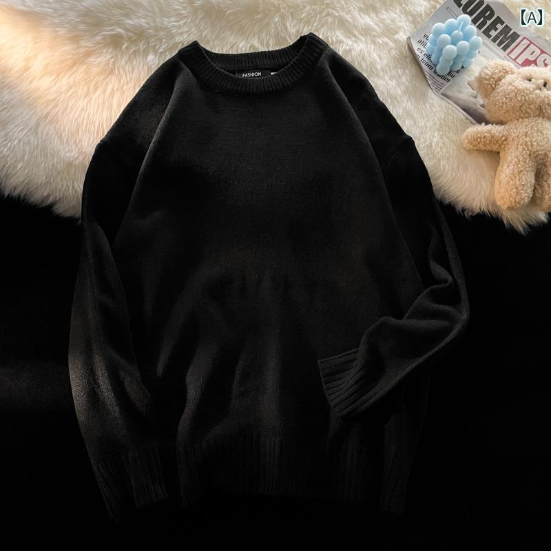 メンズ セーター カーディガン トップスス ニット ソリッドカラーラウンドネック カップル レディース ..