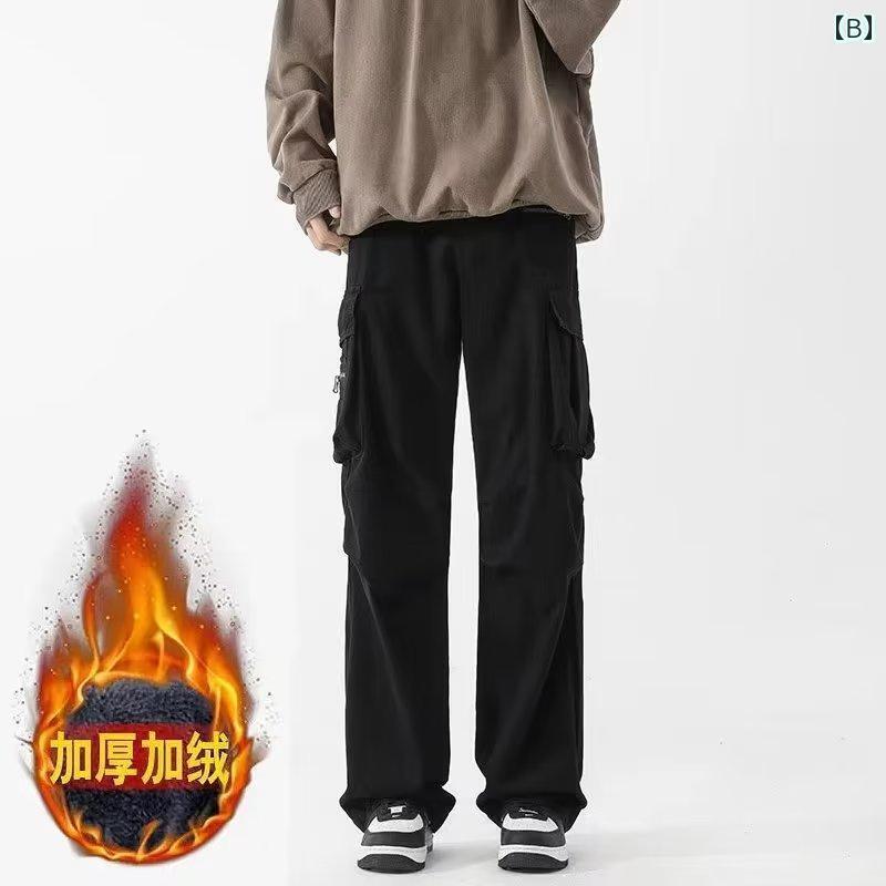 メンズ ズボン ボトムス パンツ おしゃれ 秋冬 アメリカン 起毛 オーバー オール ストリート ドレープ 感 ゆったり ストレート レッグ カジュアル