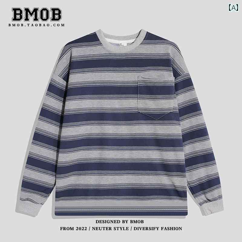 メンズ トップスス アウター インナー おしゃれ 春 レトロ ラウンドネック スウェットシャツ ストライプ Tシャツ 長袖 シティィ ボーイ