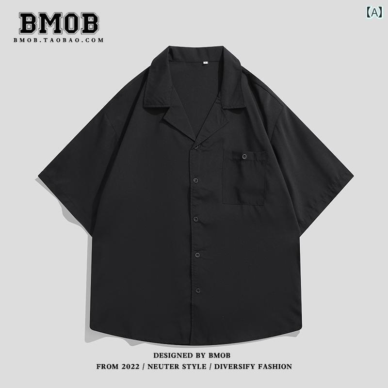 メンズ トップス シャツ 春夏 おしゃれ キューバン カラー 半袖 ィ ソリッドカラー カジュアル ジャケット