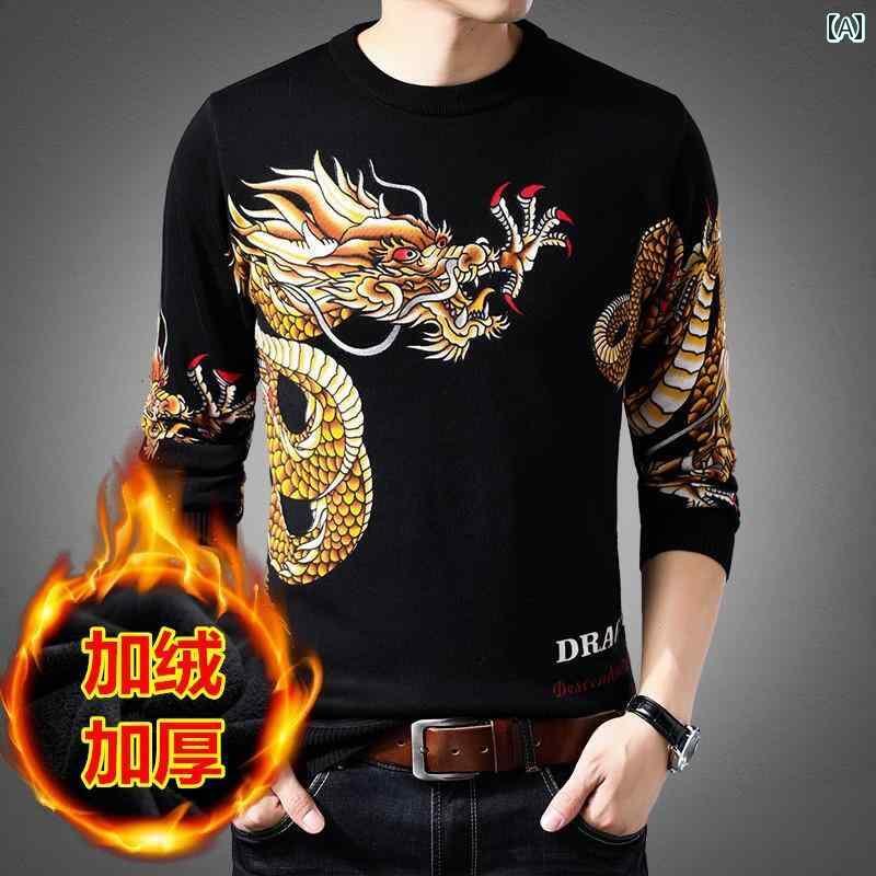 メンズ トップスス おしゃれ 冬 起毛 厚手 ファンシー セーター 中国 ドラゴン 柄 プリント 暖かい セ..