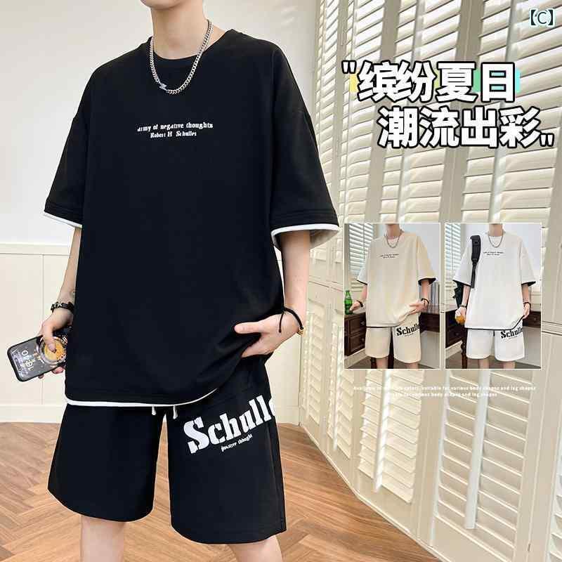 メンズ　男性　メンズファッション　オシャレ　カジュアル コーラル ベルベット 厚手 暖かい ホーム ウェア セット メンズ 秋冬 フランネル プルオーバー パジャマ 2点セット