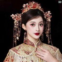 ブライダル ヘッドアクセサリー 結婚式 ウェデング パーティー 頭飾り 花嫁 鳳凰 冠 タッセル 壮大 チャイナ風 ドレス 赤 ドレス ウェデング ステップ レ...