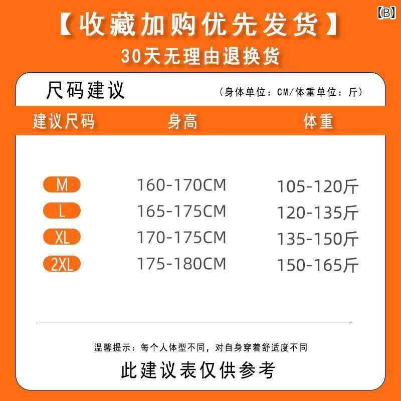 メンズ ズボン ボトムス パンツ おしゃれ 履きやい 黒 ドレープ スリムフット アメリカン ストリート スリット ブレスト ブーツ カット