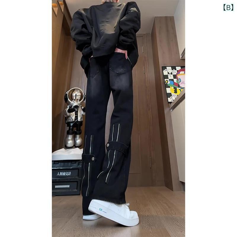 メンズ ズボン ボトムス パンツ おしゃれ 履きやい 背 高い 黄 泥 染め スパイシー ジーンズ 背 高い アメリカン ストリート スリムフット ストレート ジーンズ