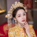 ブライダル ヘッドアクセサリー 結婚式 ウェデング パーティー 頭飾り 花嫁 ゴールデン チャイナ風 レディース ヘア アクセサリー 服 ウェデングドレス