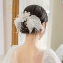 ブライダル ヘッドアクセサリー 結婚式 ウェデング パーティー 帽子 ウェデングドレス スーパー フェアリー 韓国 白糸 ベール クラウン アクセサリー レディ...