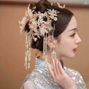 ブライダル ヘッドアクセサリー 結婚式 ウェデング パーティー テアラ 花嫁 ウェデング ヘア アクセサリー チャイナ風 タッセル ステップ シェイク グランド...