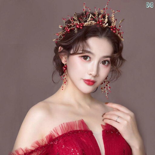 ブライダル ヘッドアクセサリー 結婚式 ウェデング パーティー クラウン 服 頭飾り 花嫁 チャイナ風 大気 森 フェアリー 美容 赤 ウェデングドレス ヘア アクセサリー レディース ブライダル ヘッドアクセサリー 結婚式 ウェデング パーティー クラウン 服 頭飾り 花嫁 チャイナ風 大気 森 フェアリー 美容 赤 ウェデングドレス ヘア アクセサリー レディース