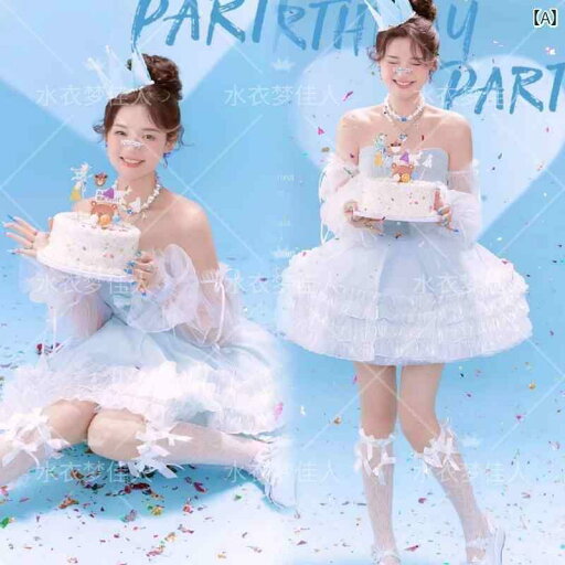 ドレス レディース 撮影 フォト 思い出 記念 ウェデング 結婚式 コスプレ アート スタジオ プリンセス 誕生日 パーティー フェアリー 絵画 服 ロリータアート ウェデング ドレス レディース 撮影 フォト 思い出 記念 ウェデング 結婚式 コスプレ アート スタジオ プリンセス 誕生日 パーティー フェアリー 絵画 服 ロリータアート ウェデング
