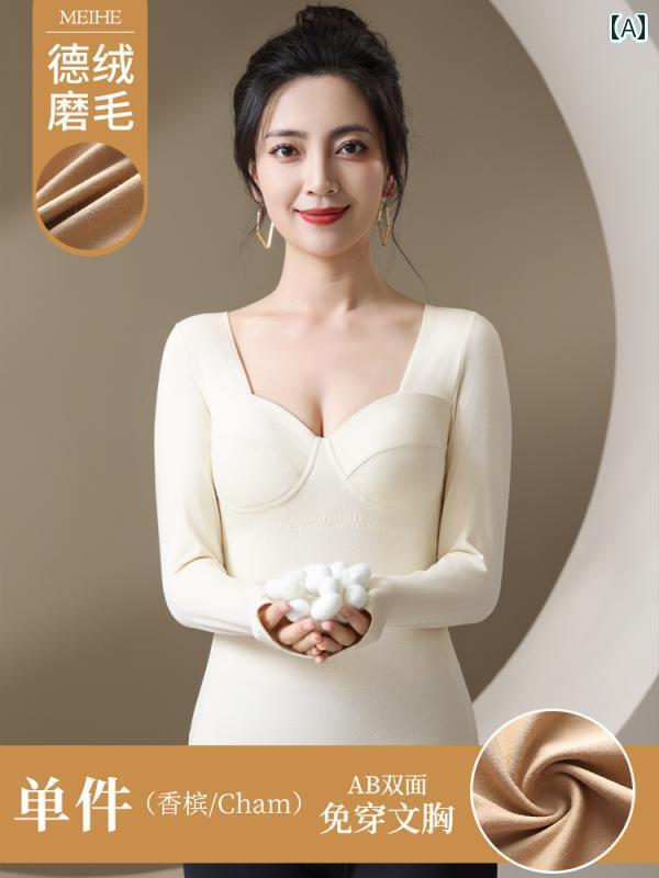 下着 レディース 胸パッド 起毛 自己 発熱 秋冬 ベース レイヤー インナー トップスス ウール 起毛 サーマル