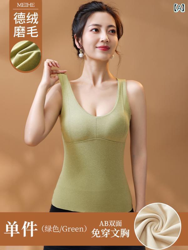 下着 レディース サーマル ベスト 起毛 自然 発生 トロピカル 胸パッド 着 ブラジャー 秋冬 シャツ トップスス