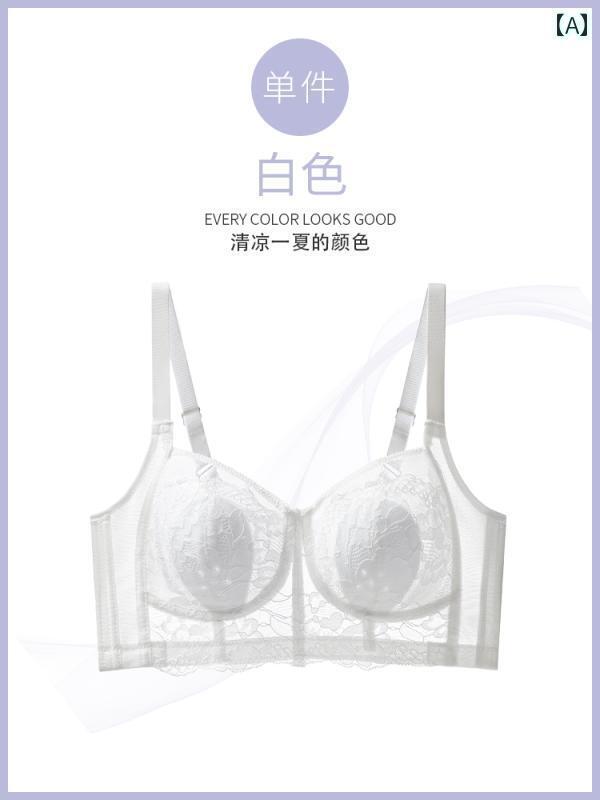 下着 レディース 貧乳 極薄 夏 ブラ 胸 縮小 垂れ 防止 セクシー ブラ 夏