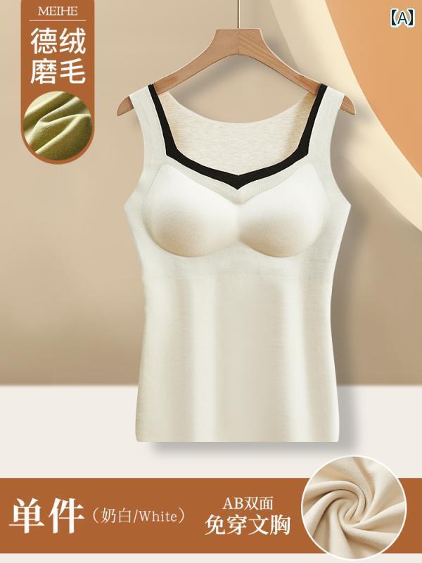 下着 レディース サーマル 内側 秋冬 シャツ 起毛 自発 トロピカル 胸パッド