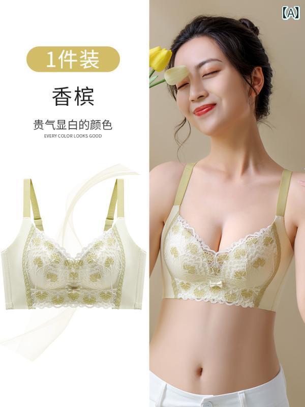下着 レディース エステ 貧乳 プッシュアップ ノンワイヤーブラ たるみ 防止 付属 胸 調整 ブラ