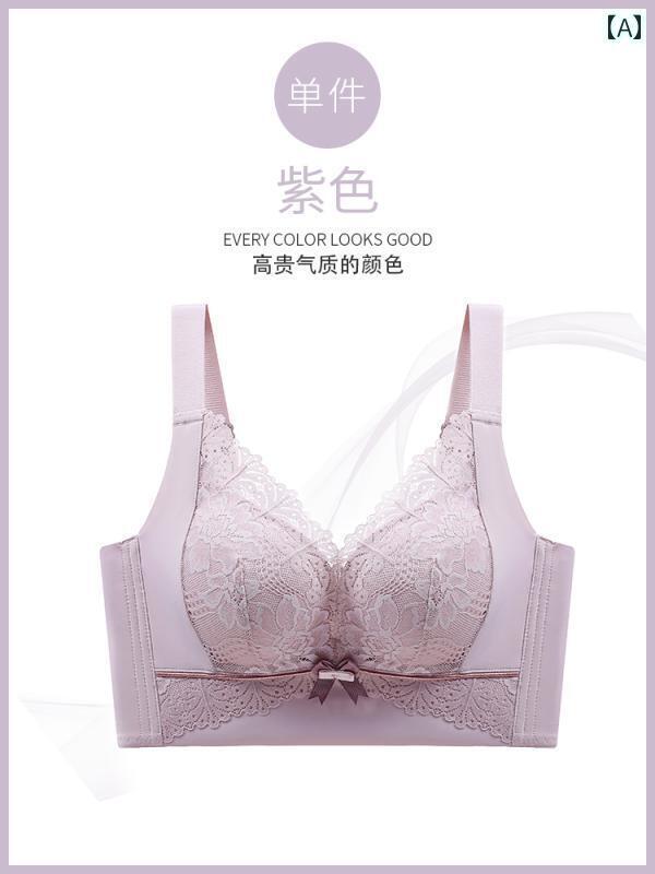 下着 レディース 膨張 防止 プッシュアップ 貧乳 補助 胸 サポート 垂れ 防止 レース ブラ ノンワイヤー 調整 ブラ