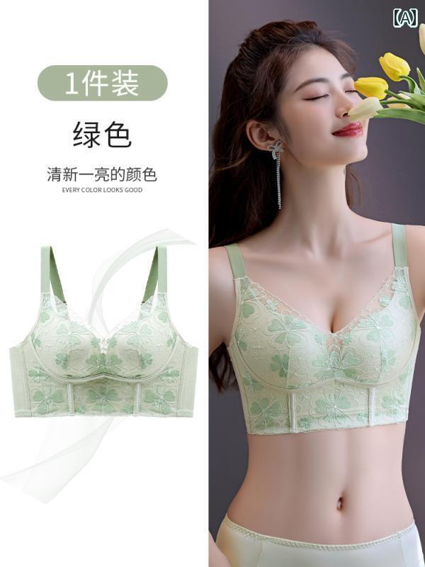 下着 レディース 貧乳 プッシュアップ 補助 胸 垂れ 防止 ブラ 補正 調整 タイプ 夏 痩せ 小さめ ブラ
