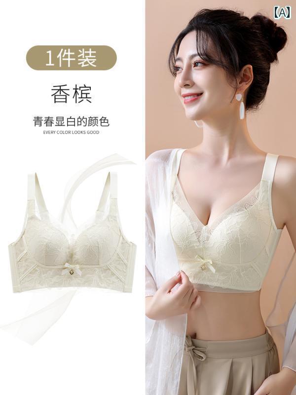 下着 レディース 夏 調節 薄手 涼しい 貧乳 大きめサイズ プッシュアップ 横乳 垂れ 防止 ブラ 極薄