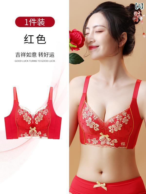 下着 レディース 赤 胸 寄せ たるみ 防止 セット 調節可能 魅惑 レース 小さめ 胸 プッシュアップ ブラジャー