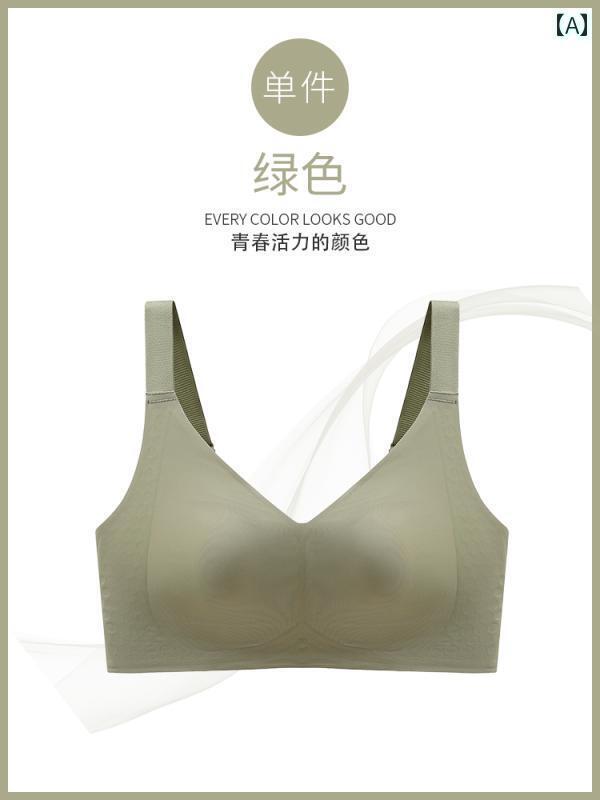 下着 レディース 貧乳 シームレス 薄手 涼しい プッシュアップ 補助 胸 たるみ 防止 スポーツ バック 美 ブラ スリムレス ブラ