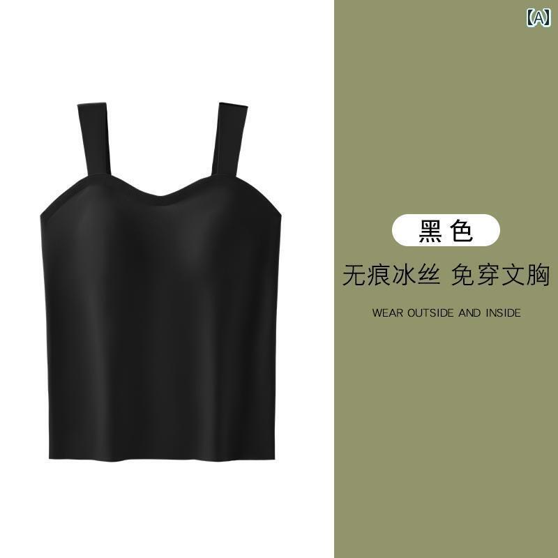 下着 レディース 外着 可能 ロング シームレス ひんやり 涼しい 快適 キャミソール インナーウェア ギャザー トップスス 露出 防止 チューブ トップスス 夏 薄手 涼しい
