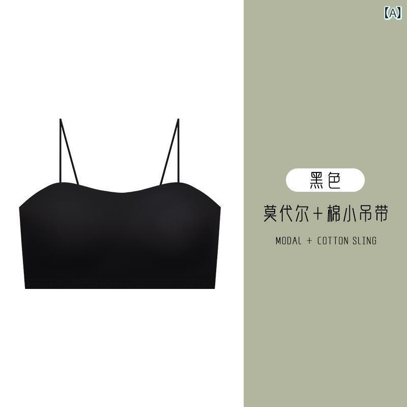 下着 レディース モーダル 高校生 女の子 女の子 中 思春期 発育 三 段階 コットン シェイプ カップ ブラジャー