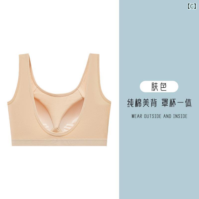 下着 レディース 女の子 美しい 背中綿 キャミソール 小さめ 胸 ストラップ 胸パッド 一 体化 たるみ サポート 防止 スポーツ 耐衝撃 優れて