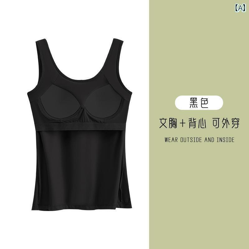下着 レディース ホワイト アウター ボトム ロング ひんやり 涼しい 快適 キャミソール ブラ トップスス スパッド入り トップスス 夏 チューブ トップスス L