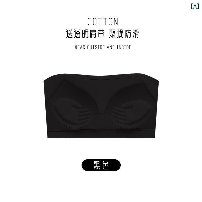 下着 レディース 見えい 透明 ショルダーストラップ ストラップレス 滑りにくい プッシュアップ小胸 垂れ 防止 チューブ トップスス ブラジャー 綿 夏