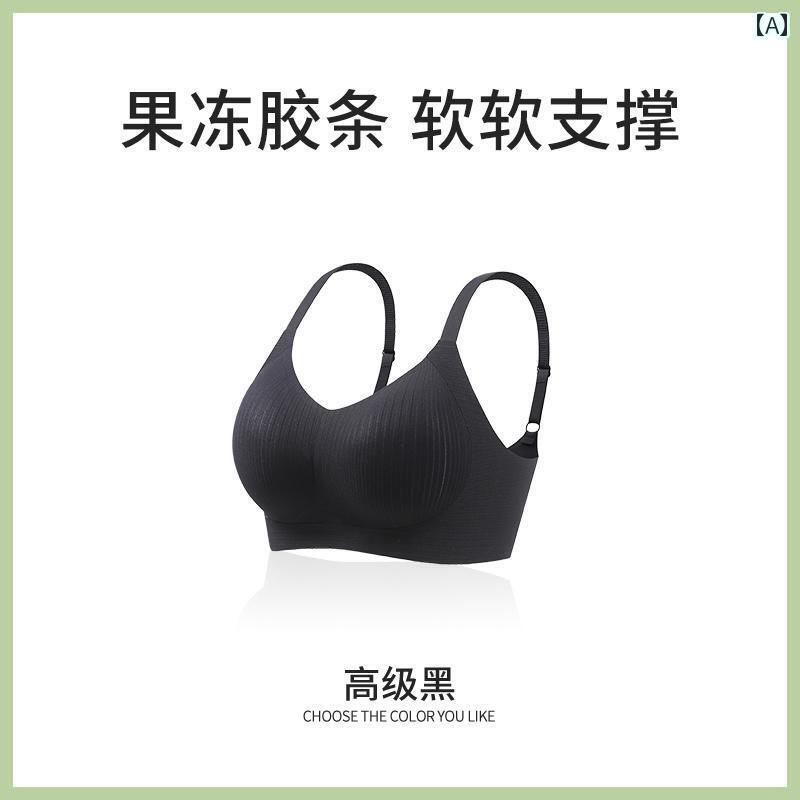 下着 レディース 調節可能 バック ボタン シームレス 背中 胸 ラップ 大きめサイズ 胸 カバー チューブ トップスス 露出 防止 ストライプ プッシュアップ 固定 カップ