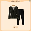 下着 レディース 秋冬 ブラジャー レース ローネック 秋服 長ズボン スーツ 大きめサイズ サーマル