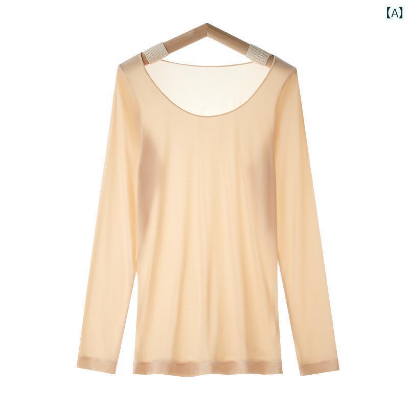 下着 レディース 秋冬 ラウンドネック 長袖 ズボン パジャマ 恒 温 軽量 涼しい 跡 い 秋服 長袖 ズボン 美 肌 服