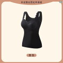 下着 レディース カップ ベスト 秋 コート シームレス レース ボトム シャツ トップスス スリム フット 防寒 薄手 涼しい 起毛 ジャー マン 起毛 女の...
