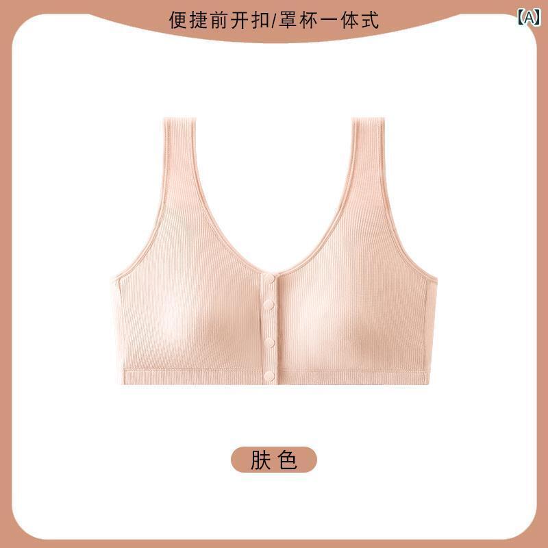 下着 レディース ぽっちゃり ノンワイヤー ワンピース ベスト風 プッシュアップ フロント ボタン ブラジャー モーダル 大きめサイズ 薄手 涼しい